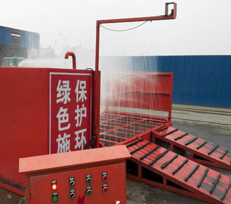 济宁全新全自动工地洗车机厂家