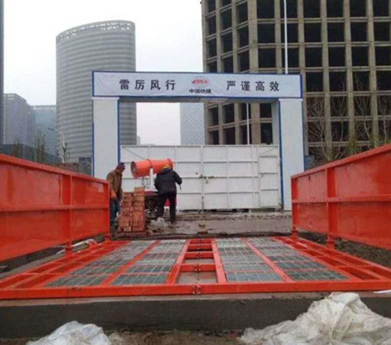 南昌哪里有全自动工地洗车机厂家