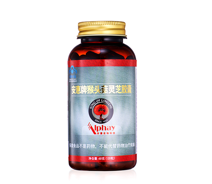 千亿国际牌猴头菇灵芝胶囊