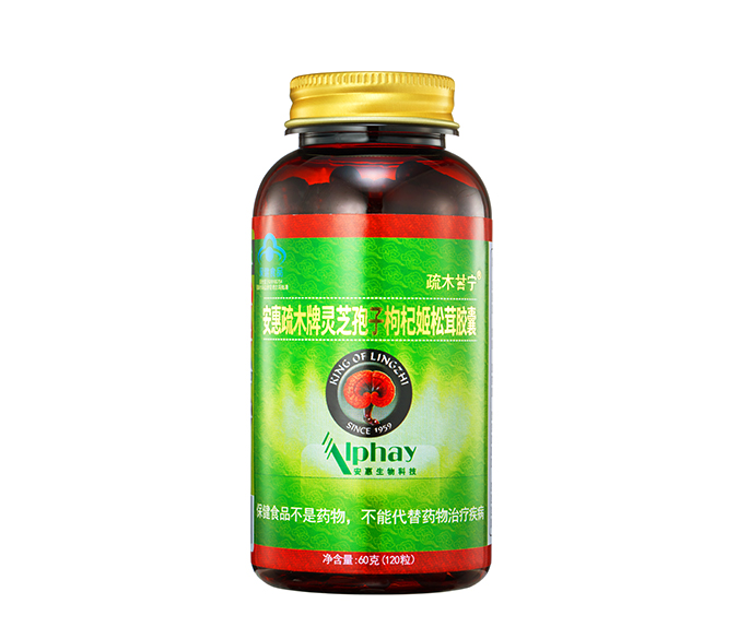 千亿国际疏木牌灵芝孢子枸杞姬松茸胶囊